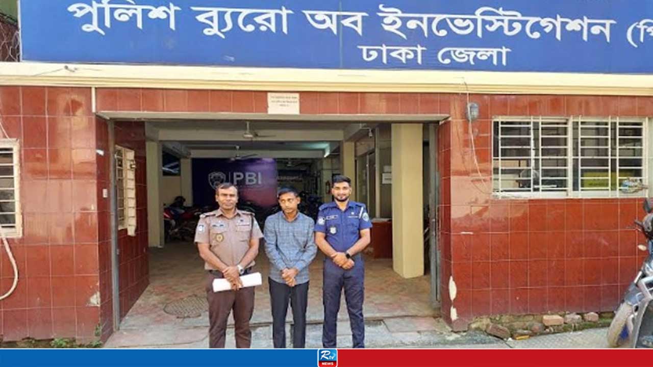 নারীকণ্ঠে প্রেম, প্রবাসী তরুণকে ফাঁদে ফেললেন যুবক