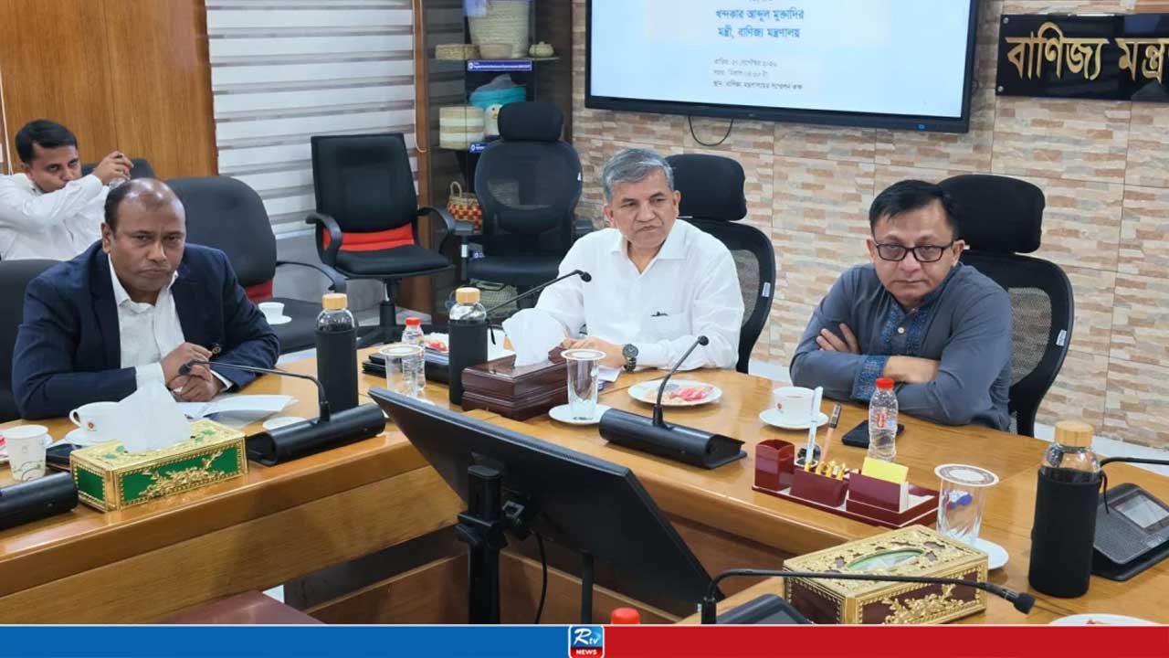 ডিম ব্যবসায়ীদের বাণিজ্যমন্ত্রীর কড়া বার্তা 
