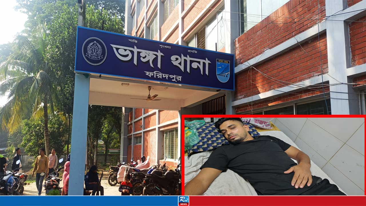 এসআরবি পরিচয়ে ব্যবসায়ীর ৭ লাখ টাকা ছিনতাই