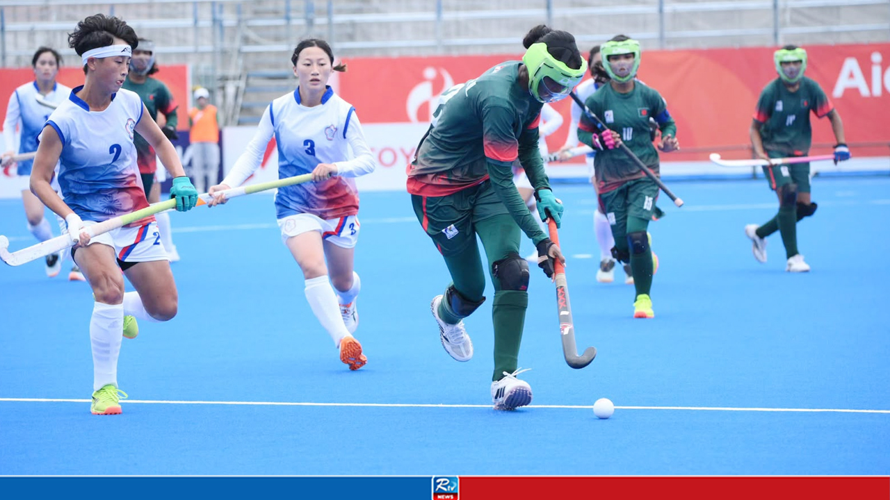 লড়াই করেও চাইনিজ তাইপের কাছে হার বাংলাদেশের মেয়েদের