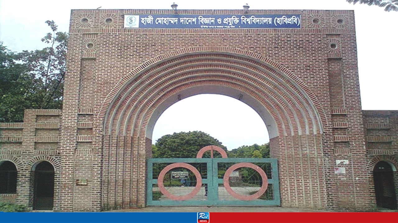 সড়ক দুর্ঘটনায় আইসিইউতে ভর্তি হাবিপ্রবির জিতু, বাঁচাতে প্রয়োজন আর্থিক সহযোগিতা