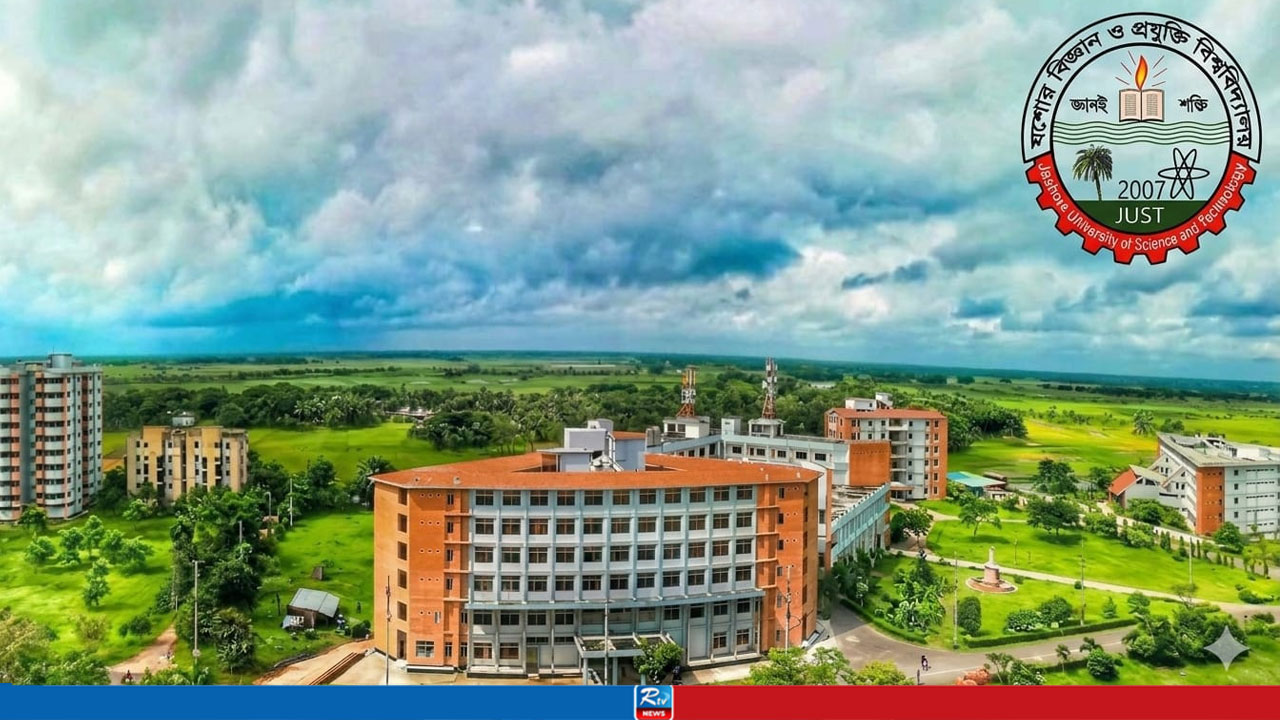 পরীক্ষার খাতা মূল্যায়নে যবিপ্রবিতে চালু হচ্ছে কোডিং পদ্ধতি