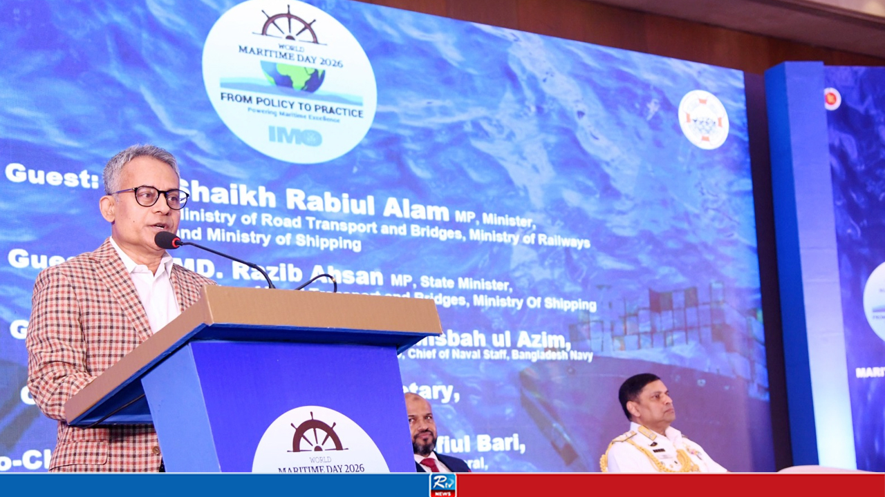 নীতি থেকে বাস্তবায়নে নিরাপদ, সবুজ ও বিশ্বমানের সামুদ্রিক বাংলাদেশ গড়ার অঙ্গীকার