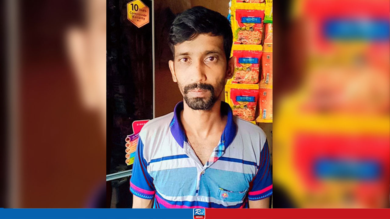 পেট্রলবোমা মেরে দোকানে আগুন, কুপিয়ে দোকানিকে হত্যা