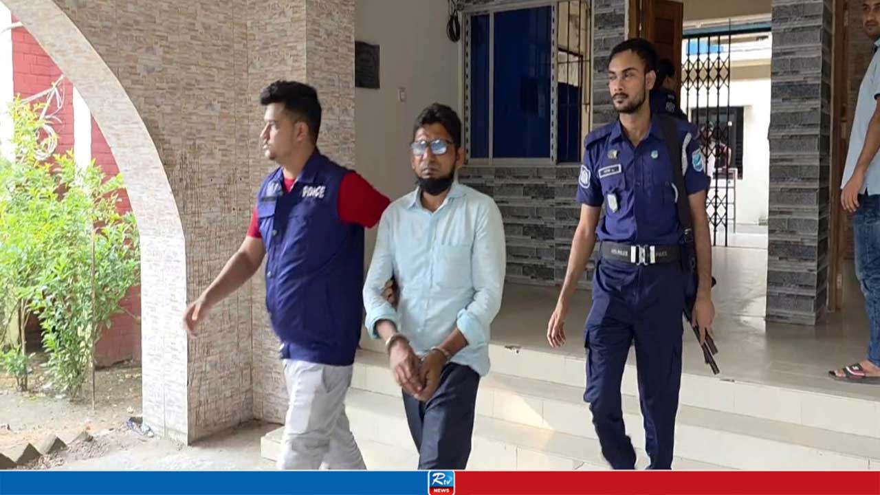 লোভ দেখিয়ে নারীকে একাধিকবার ধর্ষণ, কৃষি কর্মকর্তা গ্রেপ্তার