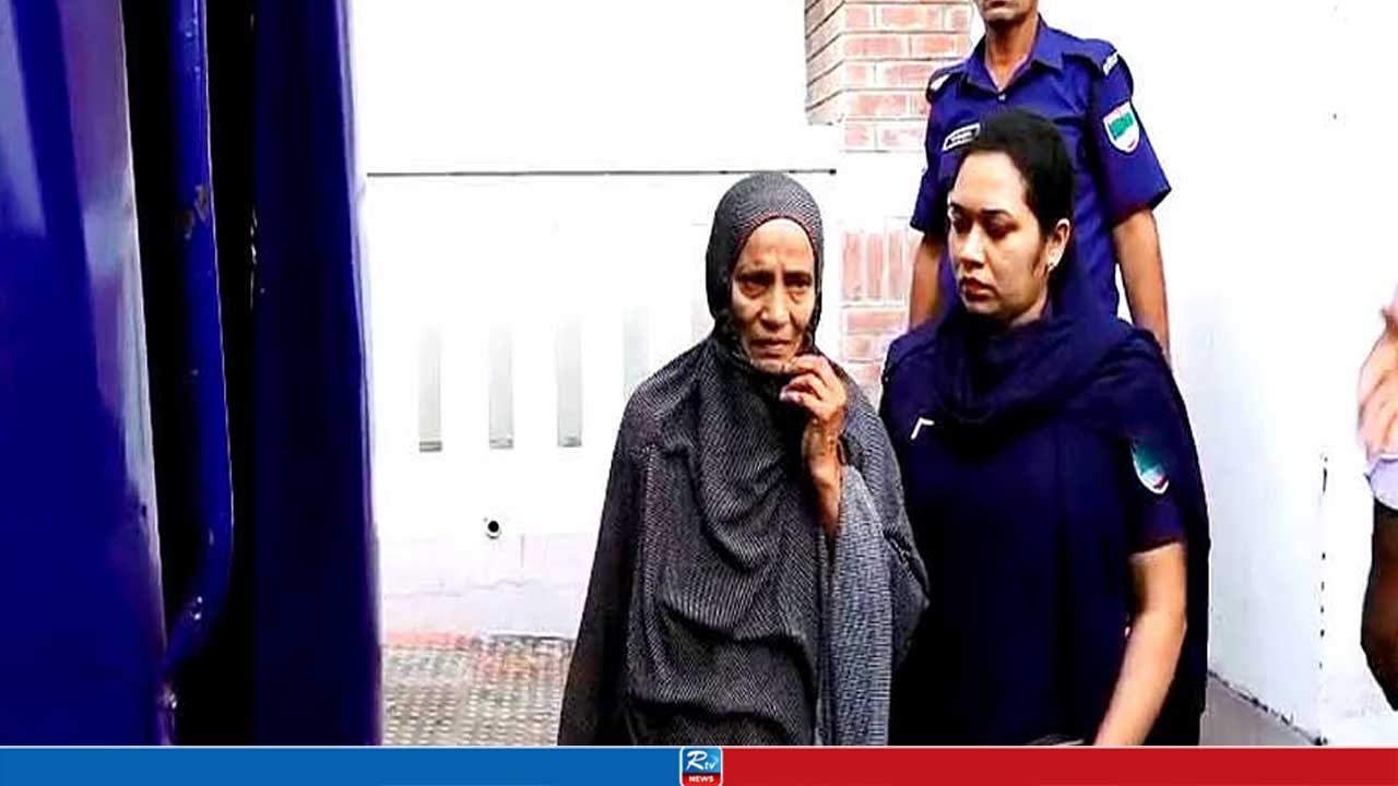 হামলা-ভাঙচুর মামলায় কারাগারে ৬৫ বছরের বৃদ্ধা