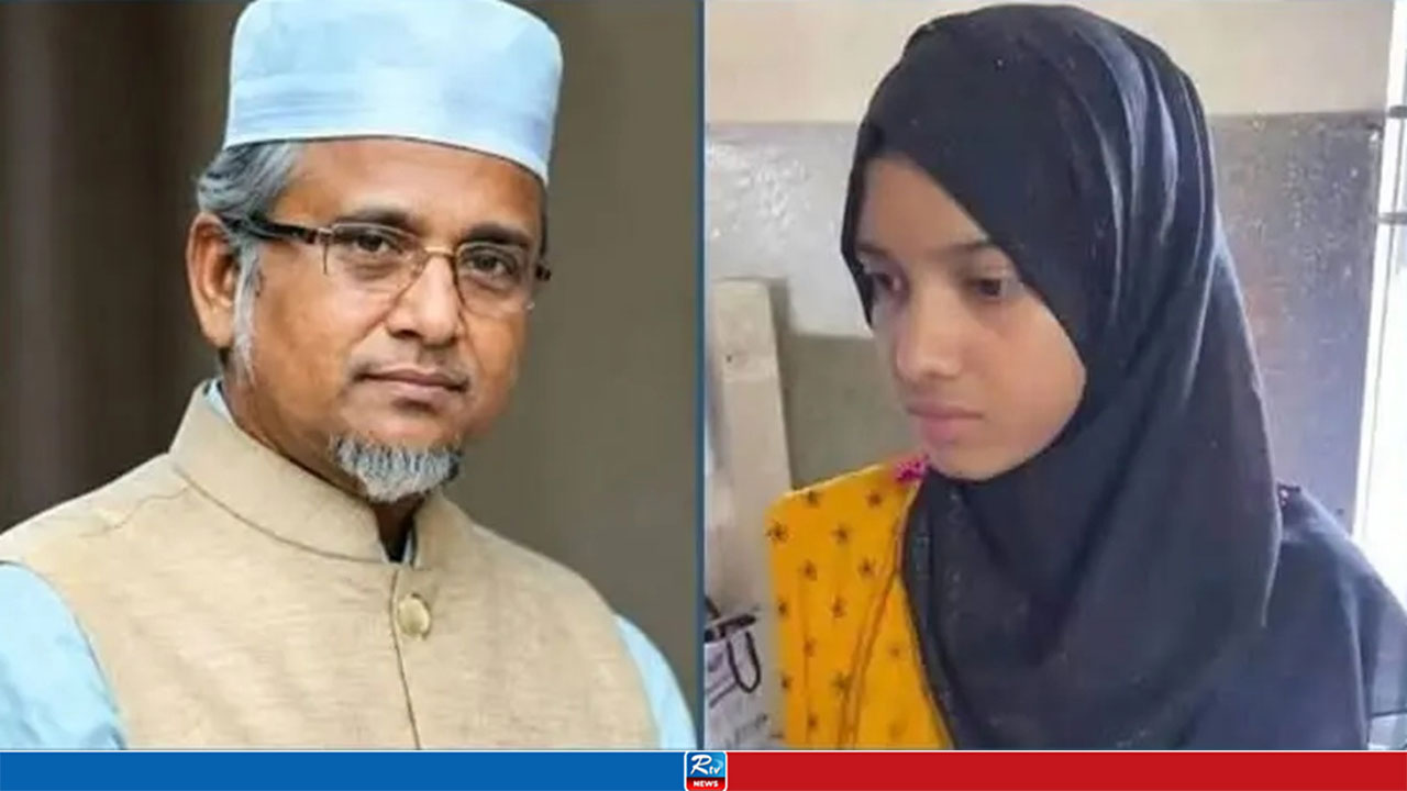 মরিয়মকে এমপি নজরুল প্রথমে বিয়ে করেন ‘মৌখিকভাবে’