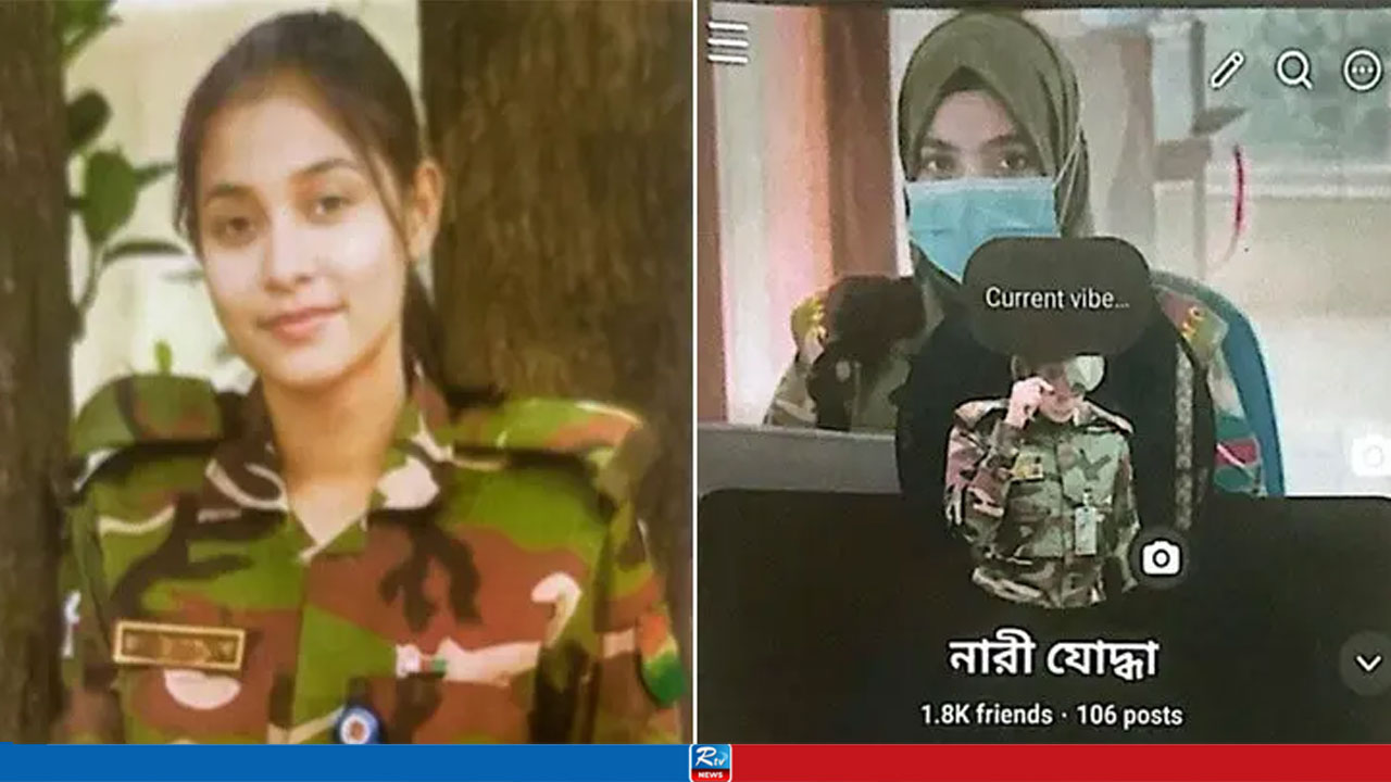 এআই দিয়ে নারী সেনাসদস্য সেজে ইতালি প্রবাসীর সঙ্গে প্রেম, অতঃপর...