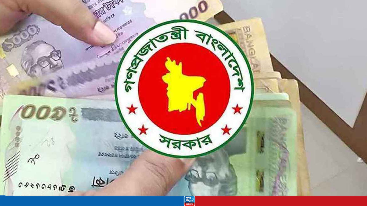 পে-স্কেল নিয়ে এবার সুখবর পেতে যাচ্ছেন এমপিওভুক্ত শিক্ষক-কর্মচারীরা