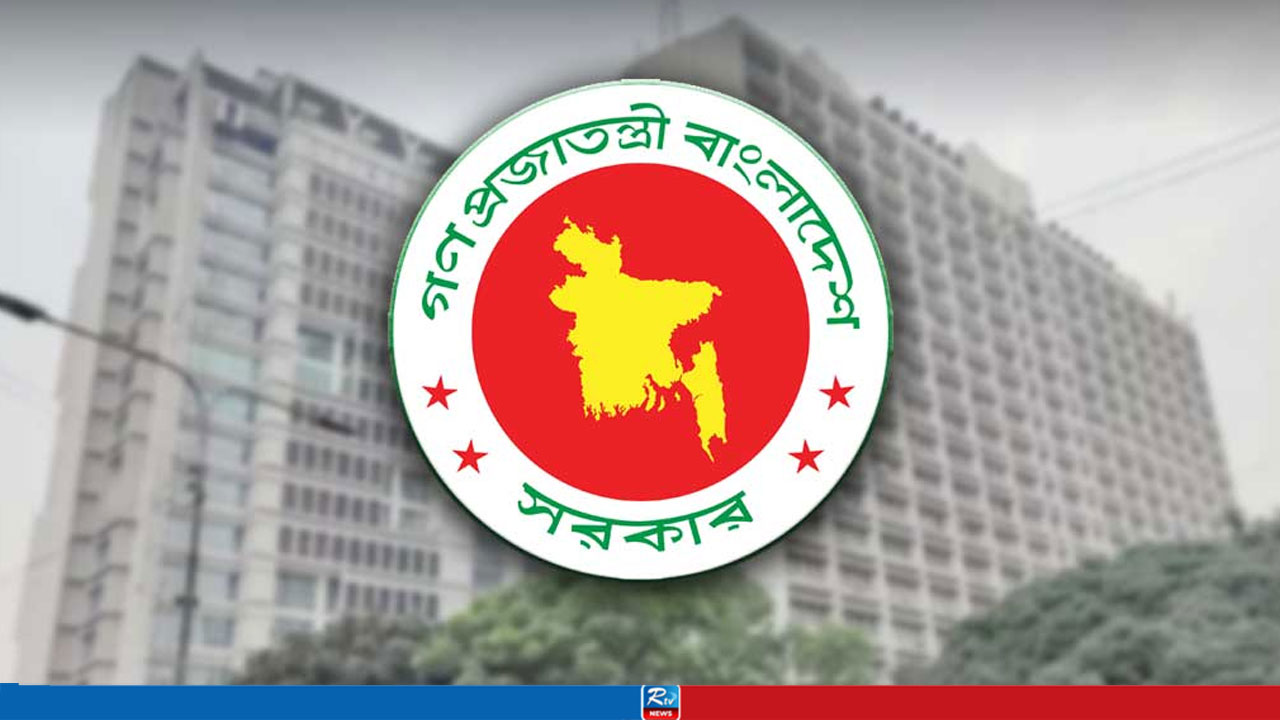 ভ্যাট রিটার্ন দাখিলে আসছে নতুন নিয়ম