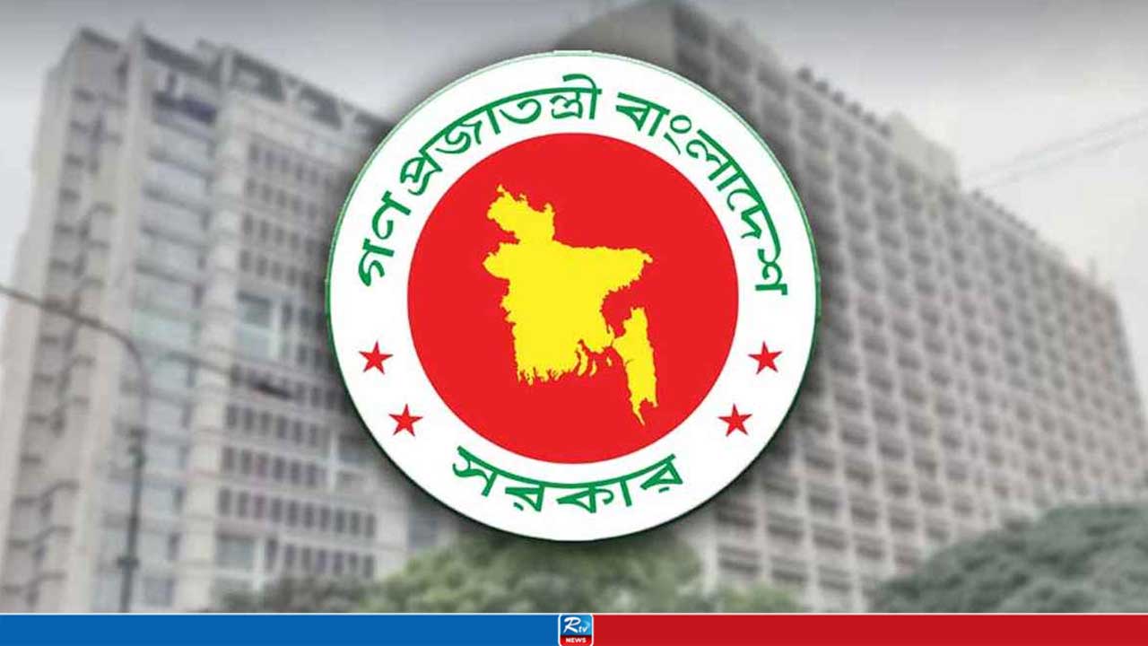 ৪ জেলায় নতুন ডিসি
