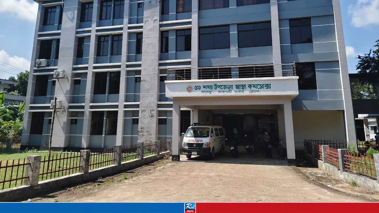 দুর্গম পথ পাড়ি দিয়েও মিলছেনা ‘কাঙ্ক্ষিত সেবা’