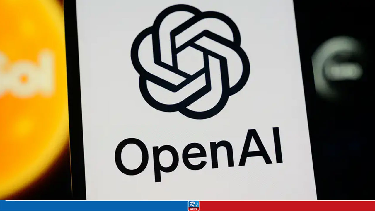 OpenAI Shelves New AI Model Amid Safety Concerns
