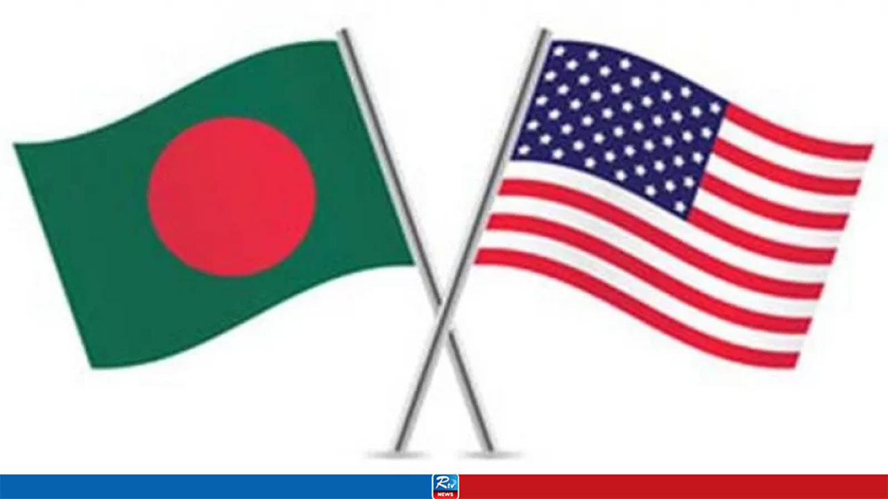 দেশে ১ বিলিয়ন ডলারের বেশি বিনিয়োগে আগ্রহী মার্কিন কোম্পানি