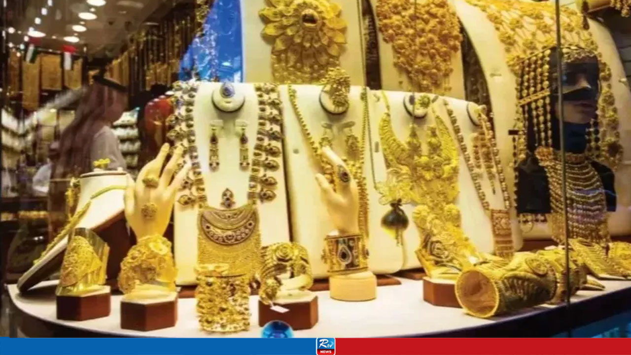 BAJUS Slashes Gold Price by BDT 2,216 Per Bhori, Silver Also Markdown