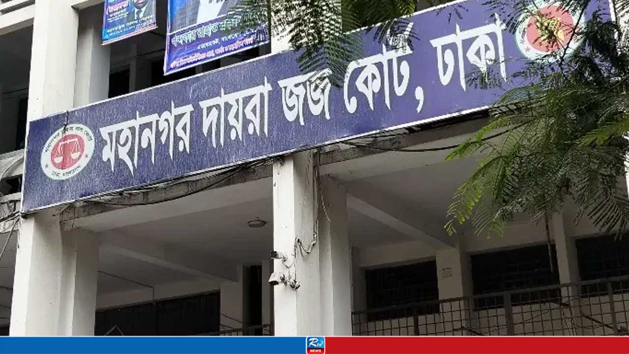 স্ত্রী বাড়িতে না থাকায় কিশোরীকে ঘরে এনে ধর্ষণ: সেই আসামির মৃত্যুদণ্ড