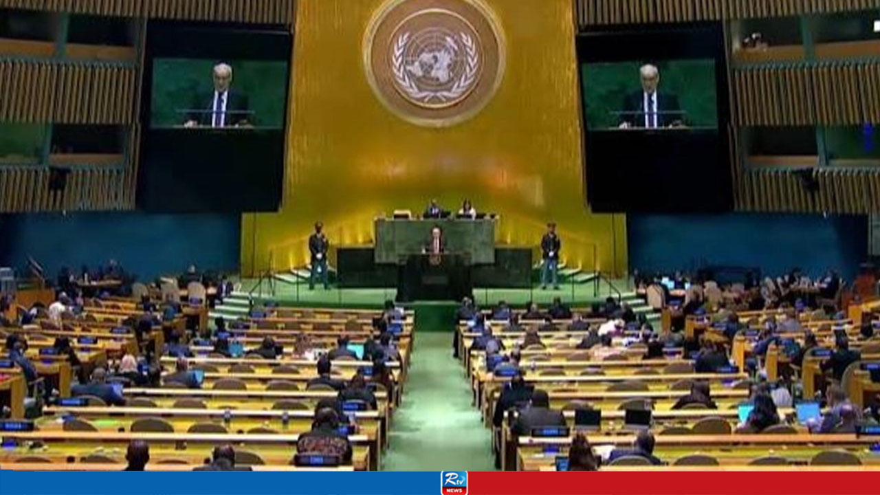 UNGA 81 Concludes with Focus on Peace, AI Governance and Rebuilding Trust