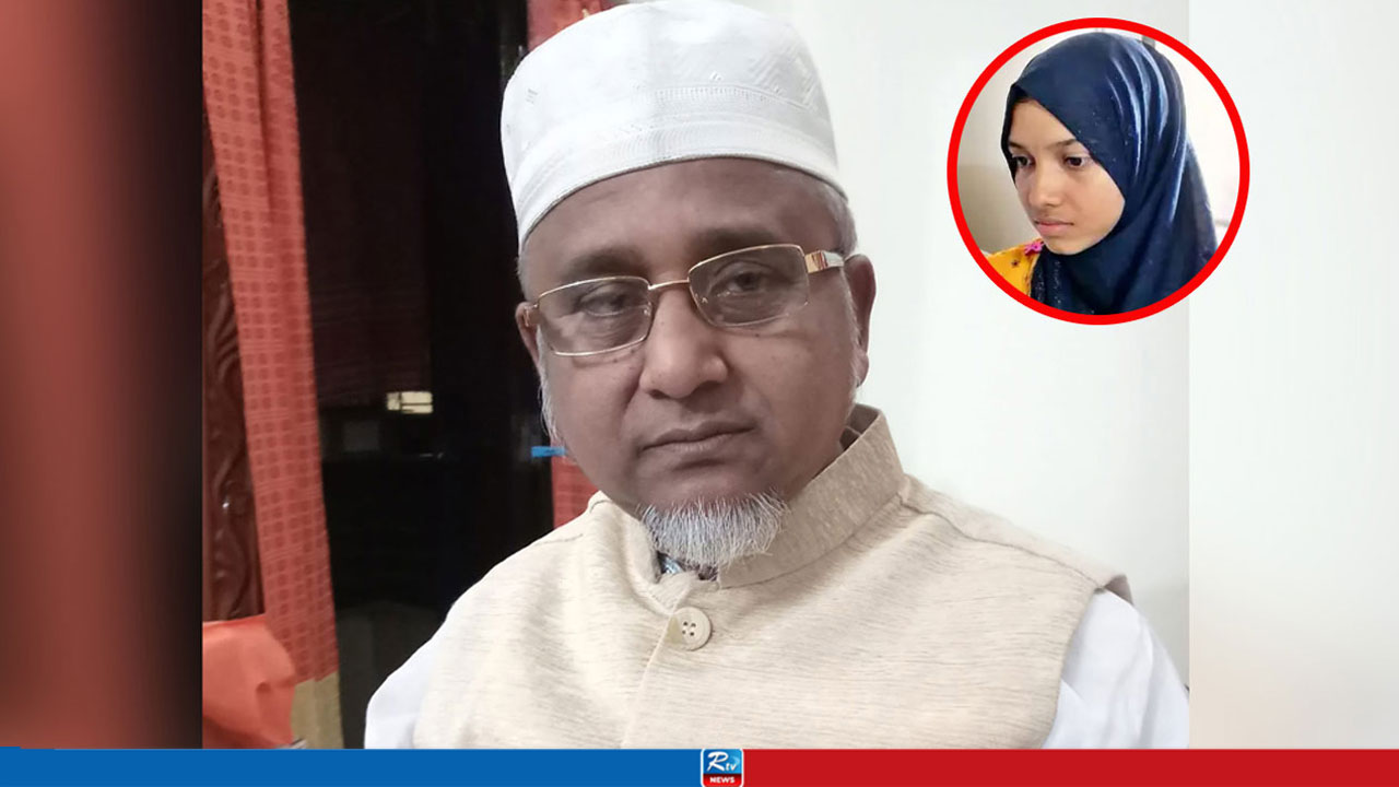 মরিয়মের পরিবারের সঙ্গে আপস হয়ে গেল এমপি গাজী নজরুলের!