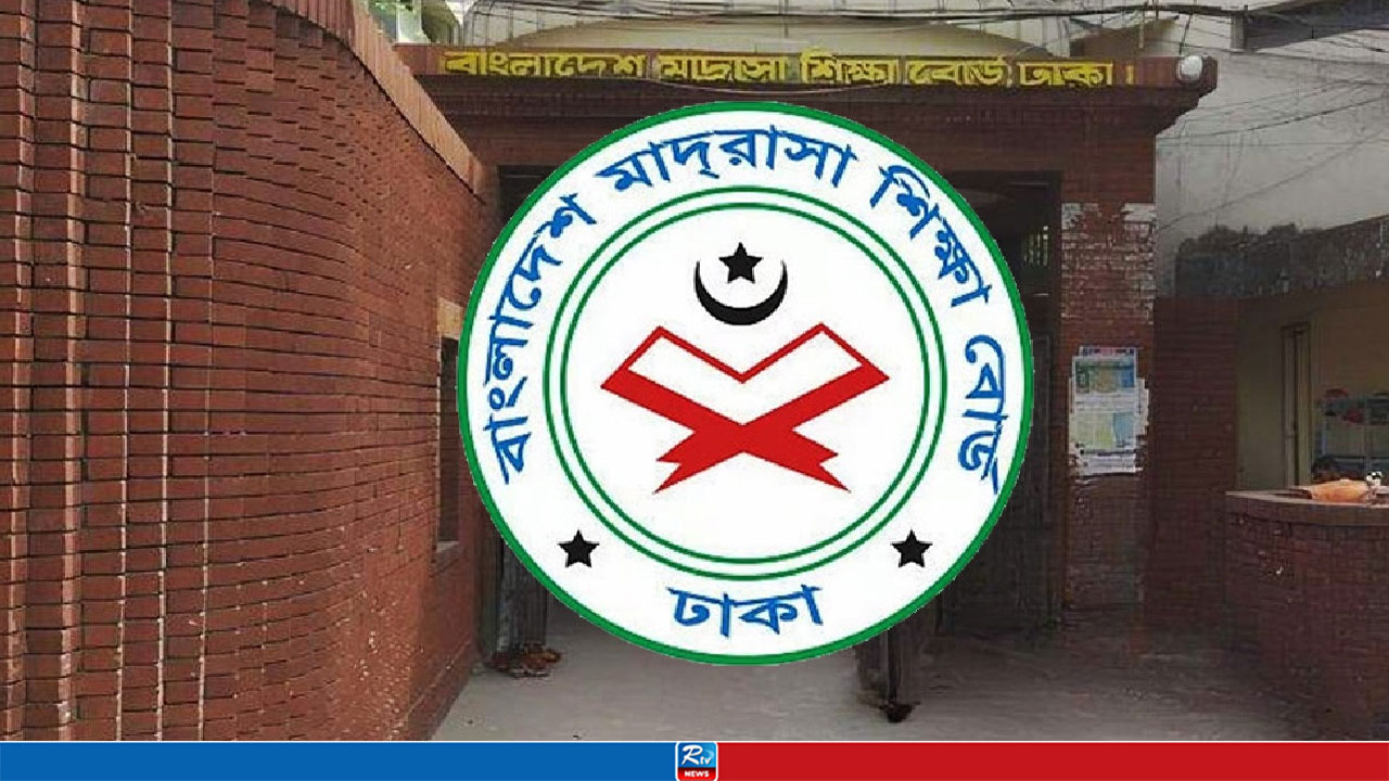 ১০ শিক্ষক-কর্মকর্তাকে শোকজ