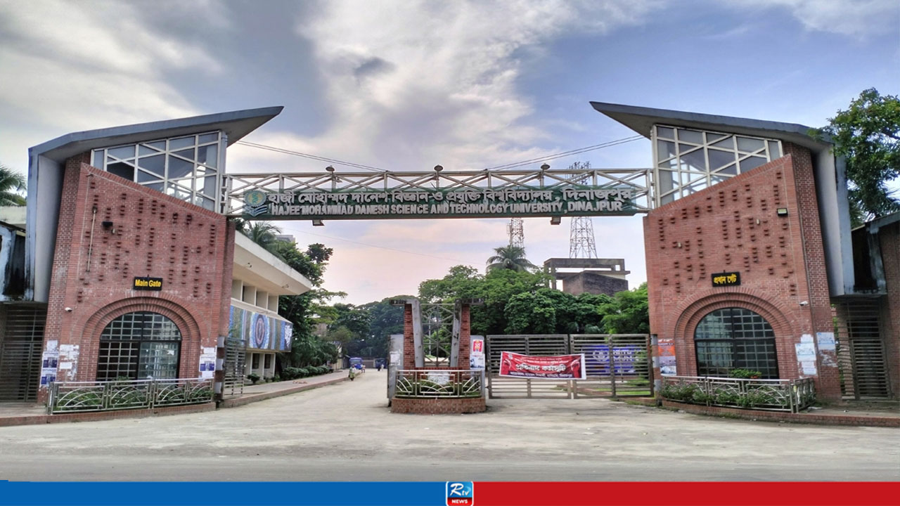 সড়ক দুর্ঘটনায় আহত হাবিপ্রবির সেই শিক্ষার্থী জিতু মারা গেছেন