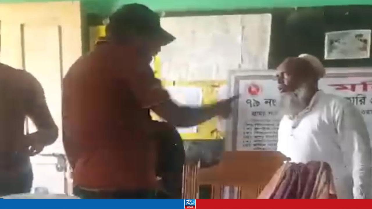 প্রধান শিক্ষককে অকথ্য গালাগাল, চাকরিচ্যুতের হুমকি
