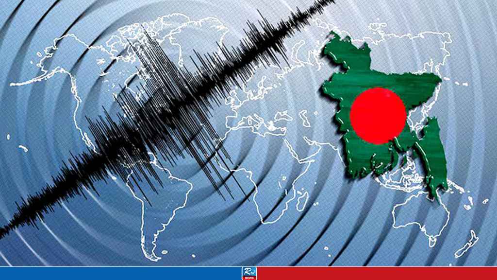 Mild Earthquake Rattles Thakurgaon