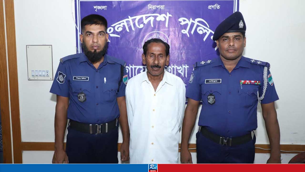 হাতকড়াসহ পালিয়ে যাওয়া সেই আ. লীগ নেতা পুলিশের হাতে ধরা