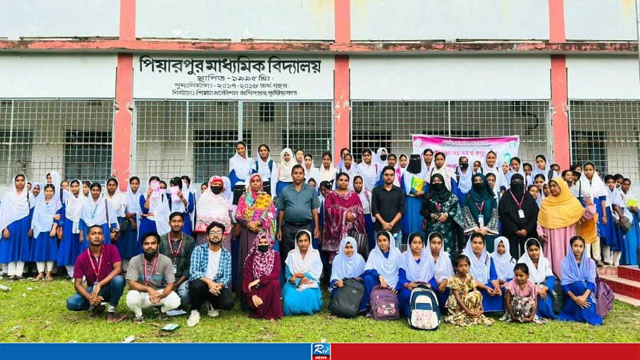 নারীদের ক্যান্সার সচেতনতায় ইবি শিক্ষার্থীদের ক্যাম্পেইন