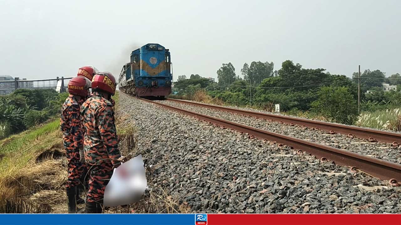 মুন্সীগঞ্জে ট্রেনের ধাক্কায় অজ্ঞাত নারীর মৃত্যু