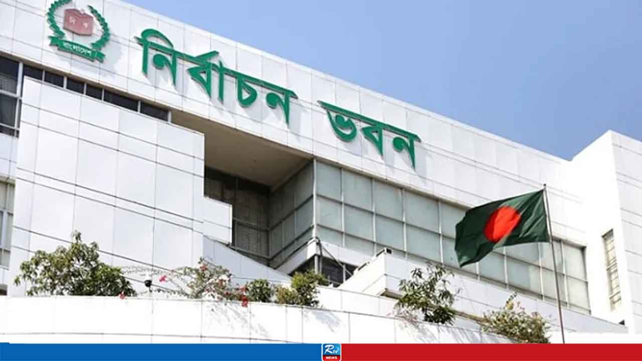 পোস্টাল ভোটিং নিবন্ধন কার্যক্রমের সময় কমলো