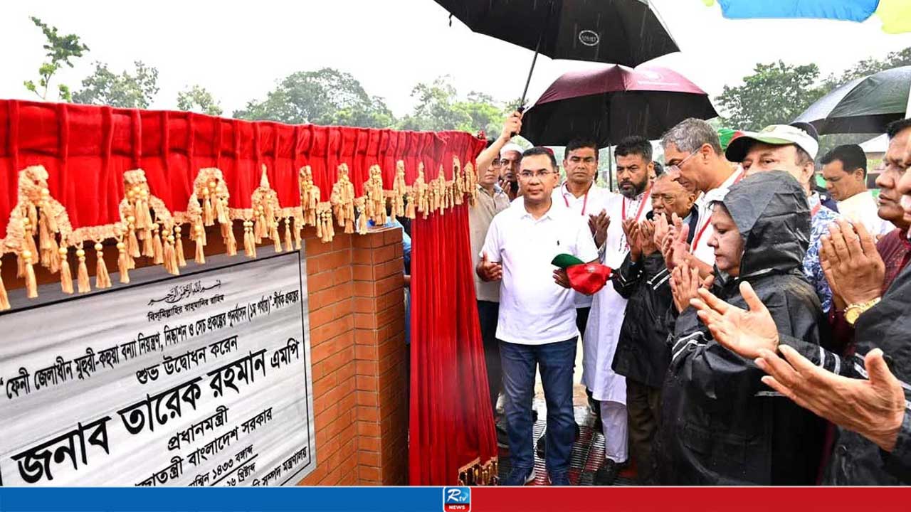 ফেনীর ‘মহুয়া-কহুয়া’ সেচ প্রকল্পের উদ্বোধন করলেন প্রধানমন্ত্রী