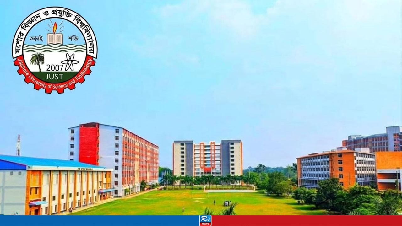 বিদেশে উচ্চশিক্ষার দিকনির্দেশনায় যবিপ্রবিতে দুই মাসব্যাপী সেমিনার