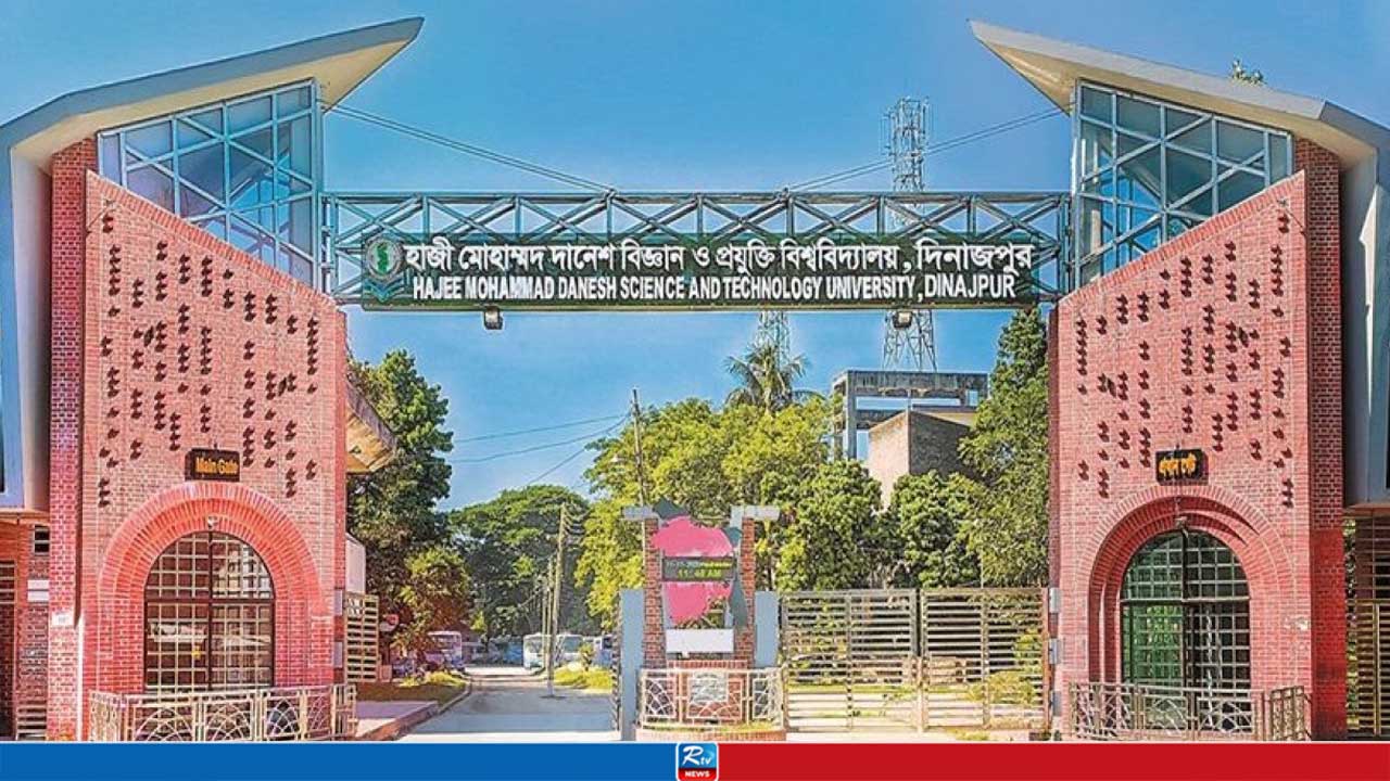 হাবিপ্রবিতে নেই স্বাস্থ্যবিমা, তবুও শিক্ষার্থীদের থেকে আদায় ২৭০ টাকা 