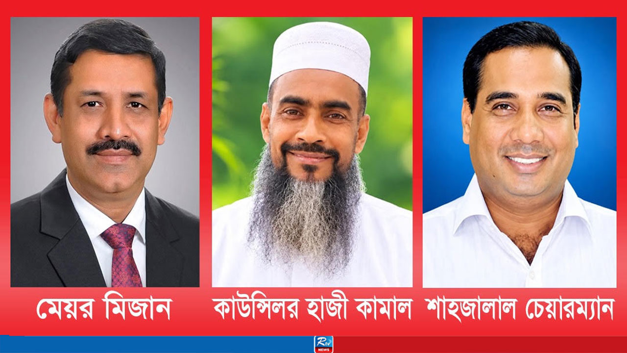 সাবেক মেয়র, কাউন্সিলর ও চেয়ারম্যানসহ আওয়ামী লীগের ৬০ নেতাকর্মীর বিরুদ্ধে পুলিশের মামলা 