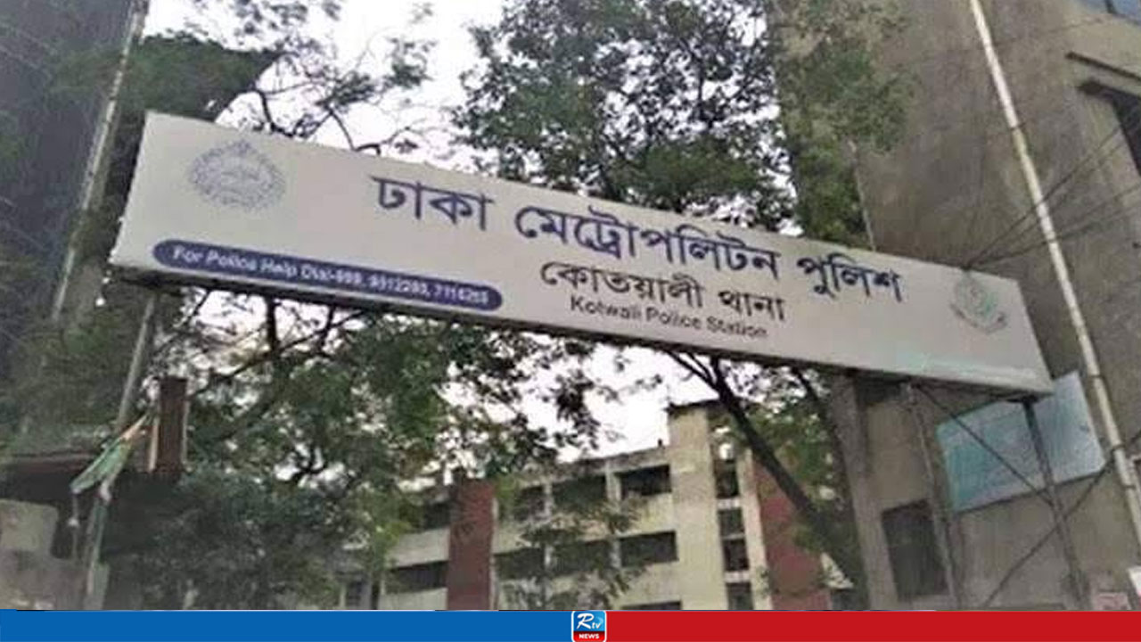 জবি ভিসির নাম-ছবি ব্যবহার করে হোয়াটসঅ্যাপে অর্থ দাবি, আটক ১