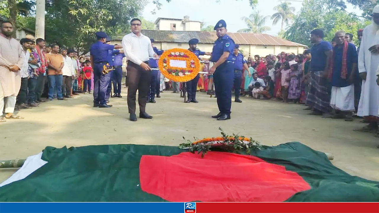 রাষ্ট্রীয় মর্যাদায় বীরাঙ্গনা ফুলমতির শেষ বিদায়