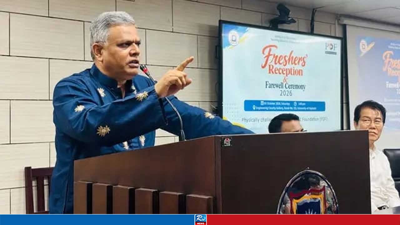 বিশ্ববিদ্যালয় প্রশাসন ক্রেডিট নিতে আসেনি, কাজ করতে এসেছে: রাবি উপাচার্য