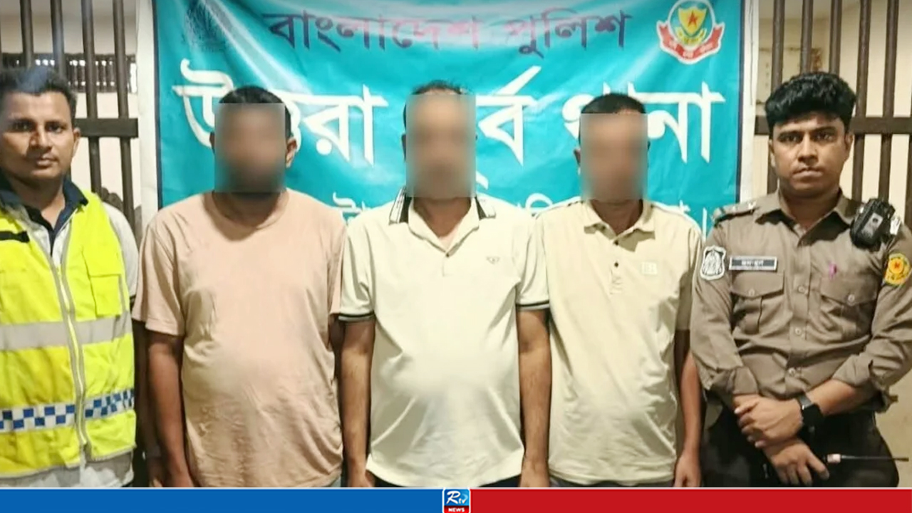 ডিজিএফআই পরিচয়ে চাঁদাবাজি করতো তারা, সঙ্গে রাখতো ওয়াকিটকি-হ্যান্ডকাফ