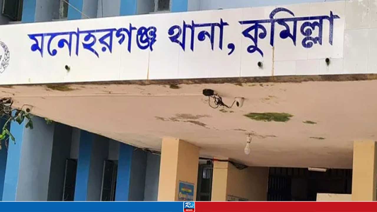 মনোহরগঞ্জে ডেঙ্গু প্রতিরোধে ব্যতিক্রমী উদ্যোগ