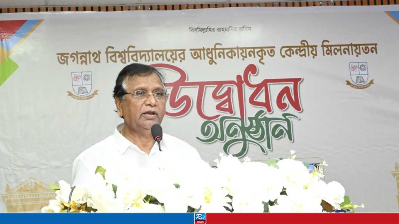 জবিতে ‘ফ্যাসিবাদবিরোধী বিশ্বজিৎ চত্বর’ নির্মাণের ঘোষণা 