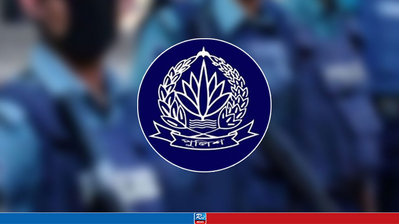 ৭২ শিক্ষানবিশ এএসপিকে বিভিন্ন জেলা-ইউনিটে পদায়ন