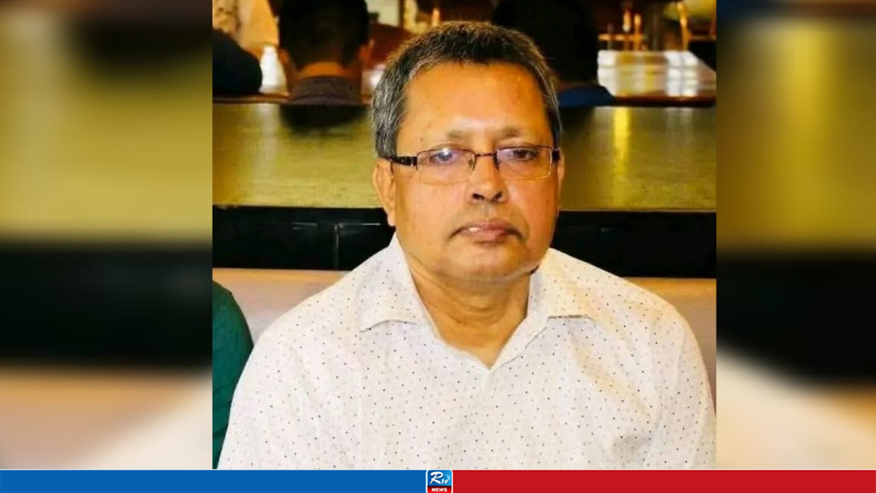 জগন্নাথ বিশ্ববিদ্যালয়ের অধ্যাপক সাইফুল ইসলাম আর নেই