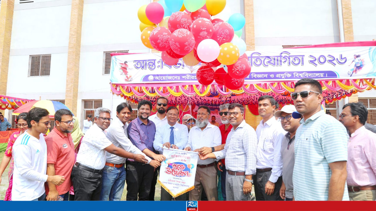 যবিপ্রবিতে আন্তঃবিভাগ ফুটবল প্রতিযোগিতা শুরু
