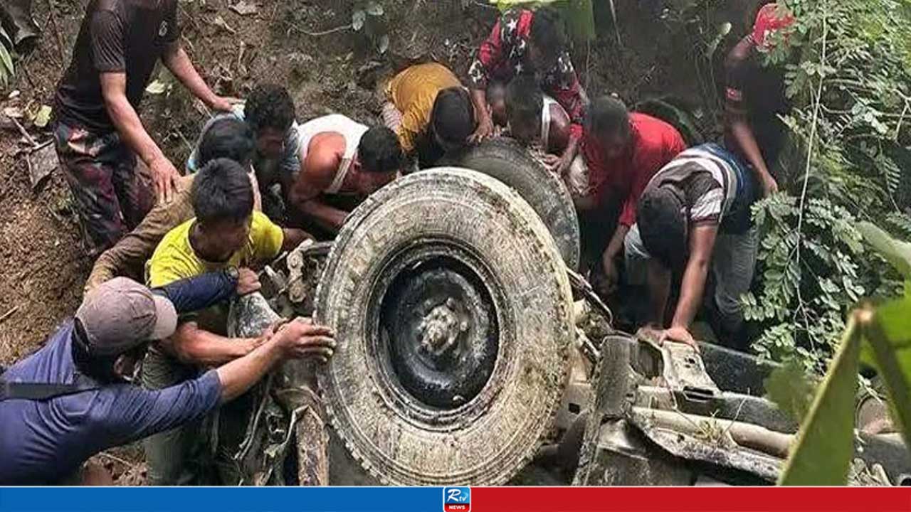 বান্দরবানে পর্যটকবাহী গাড়ি খাদে পড়ে নিহত ২