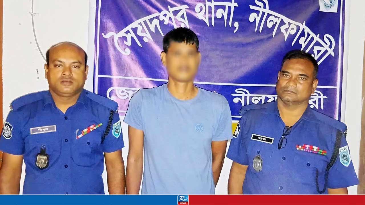 ভুল বুঝতে পেরে থানায় গিয়ে আত্মসমর্পণ করলেন মাদকাসক্ত যুবক