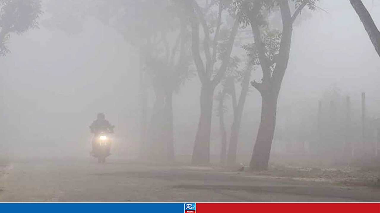 আশ্বিনের শেষপ্রান্তে তেঁতুলিয়ায় তাপমাত্রা নামল ২০ ডিগ্রিতে