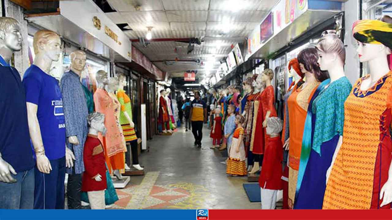 ঢাকার যেসব এলাকায় আজ মার্কেট বন্ধ থাকবে