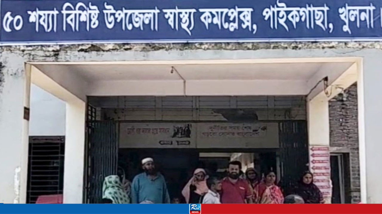 পাইকগাছায় বাড়ছে প্রাণীর আক্রমণ, দুই মাসে আক্রান্ত ৭৩৯ জন 