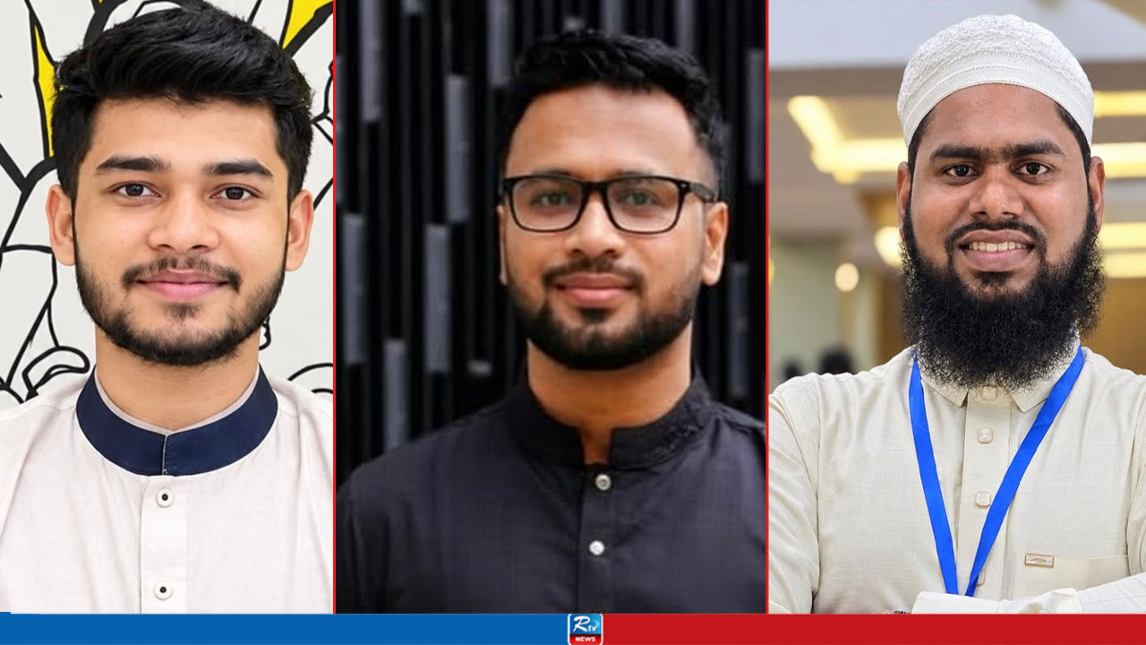 এনসিপির ৫ নেতাকে রেখে জুলাই যোদ্ধা সংগঠনের কেন্দ্রীয় কমিটি ঘোষণা