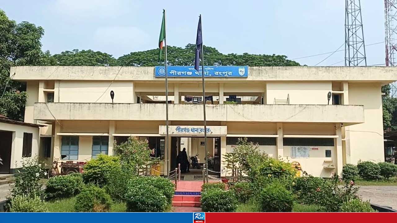 ধানক্ষেতে মিলল গলাকাটা মরদেহ